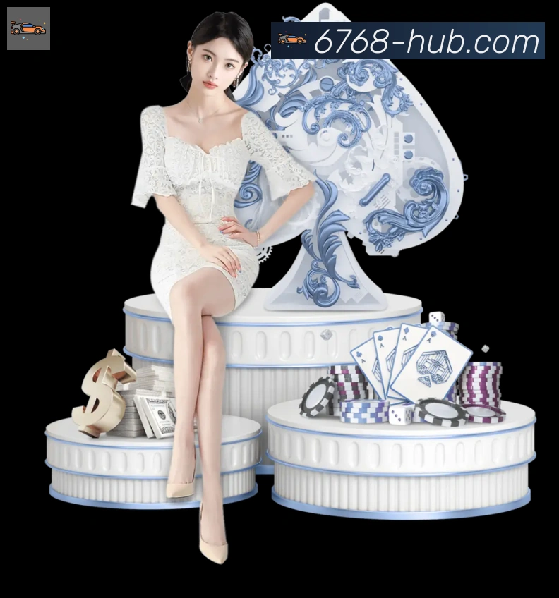 6768娱乐彩票平台荣誉